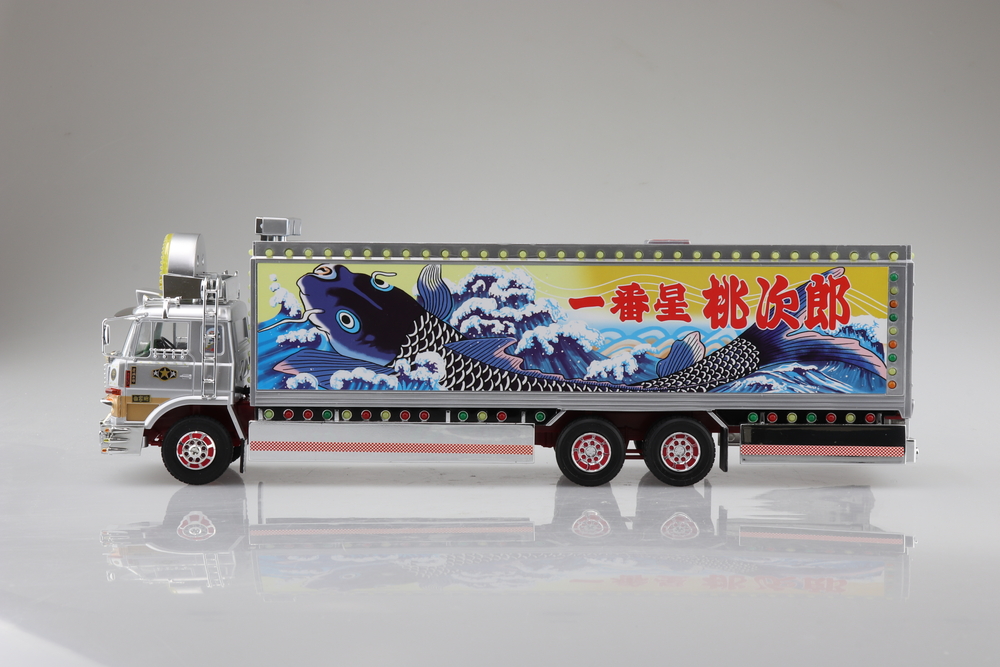 一番星 望郷一番星 - AOSHIMA SCALE MODEL LINEUP