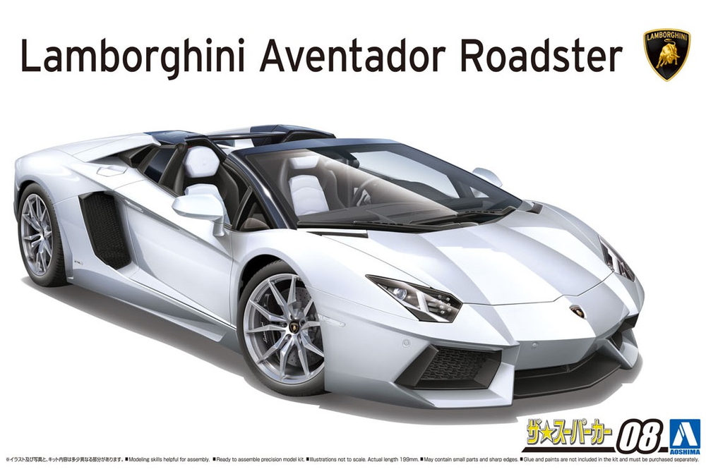 最大20％セット割●ランボルギーニ Aventador/アヴェンタドールLP700-4用カーボンフロントカーボンガーニッシュ/カーボンパネル/カーボンインサート その他