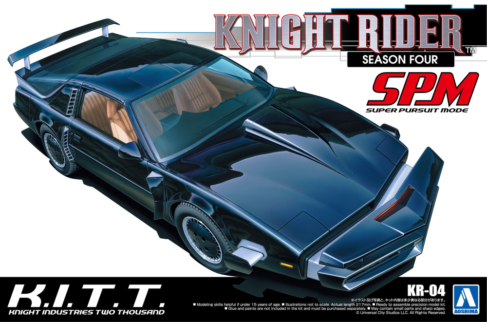 注目 YM 1/64 ナイトライダー KITT ミニカー PRIMAVARA