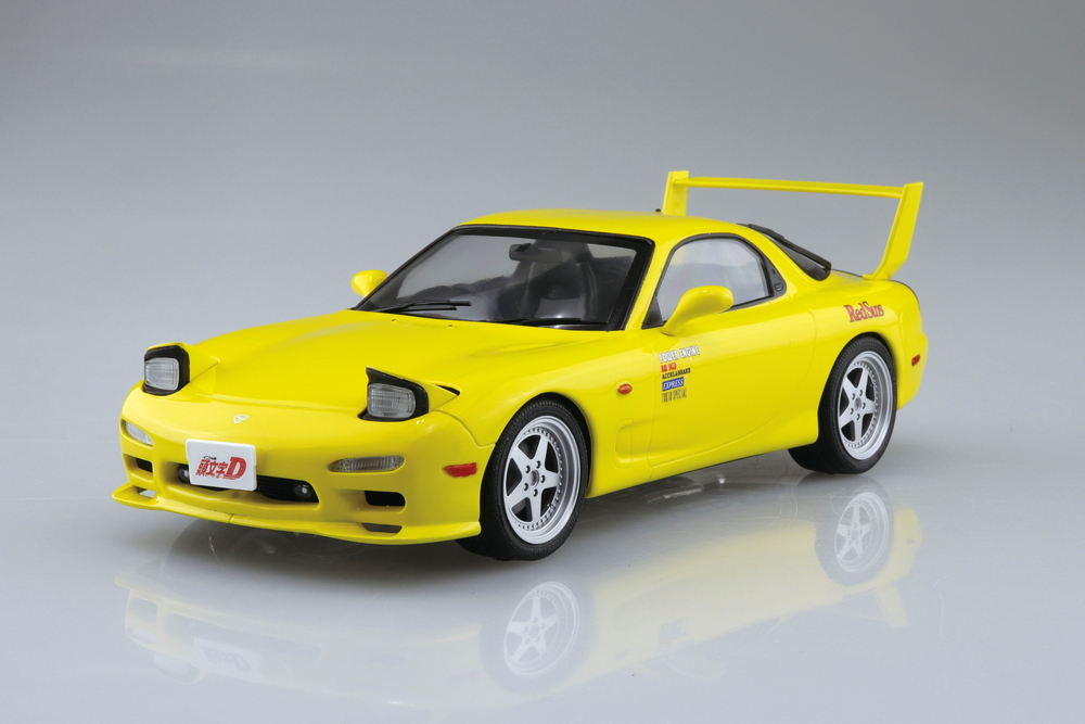 1/24 頭文字D 高橋啓介 FD3S RX-7 第1巻仕様 - AOSHIMA SCALE MODEL LINEUP