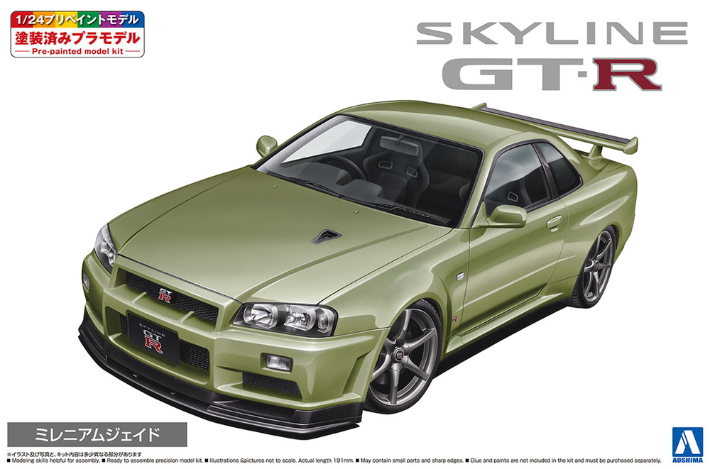 ニッサン BNR34 スカイライン GT-R V・specⅡ Nur '02 ミレニアム 