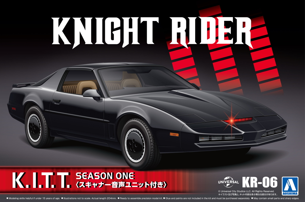 Night rider ナイトライダー キットK.I.I.T(音声あり)車・バイク 