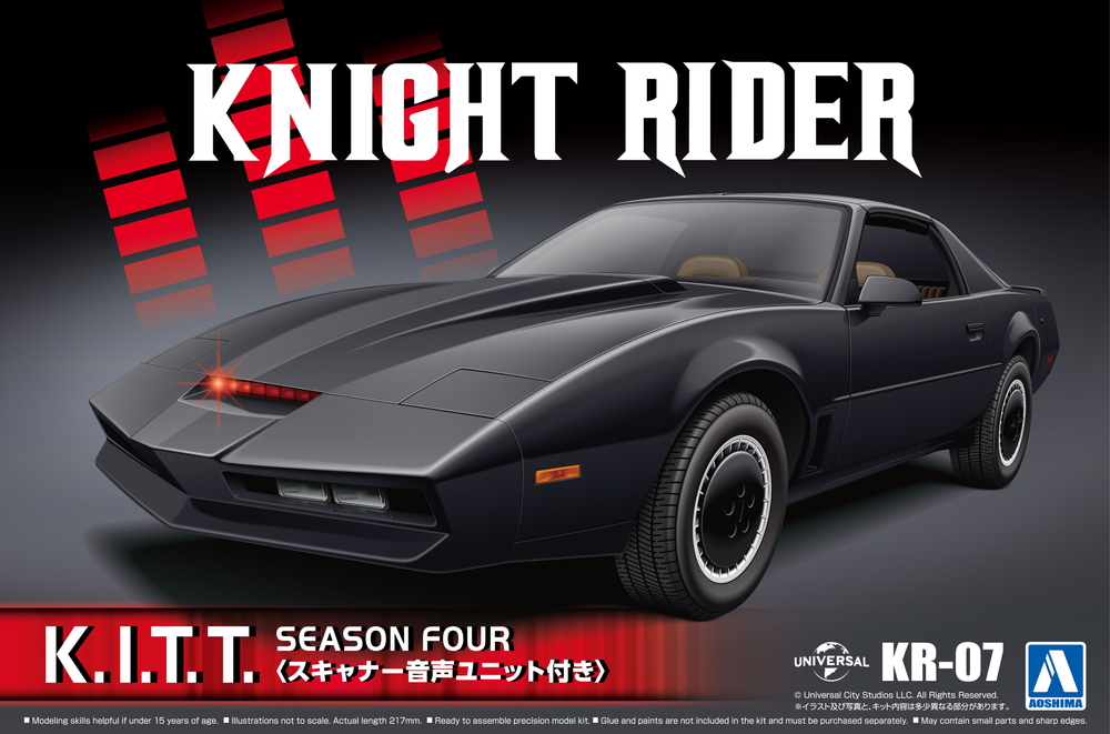 KNIGHT RIDER ナイトライダー ナイト2000 ニューコンセプト タイヨー 