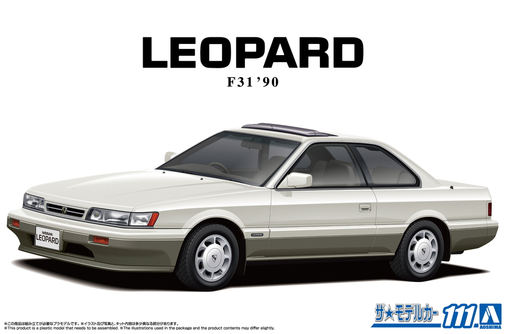 MARK43 日産 レパード アルティマ V30 ツインカムターボ 1988 MARK43 日産 レパード アルティマ V30 ツインカムターボ 1988