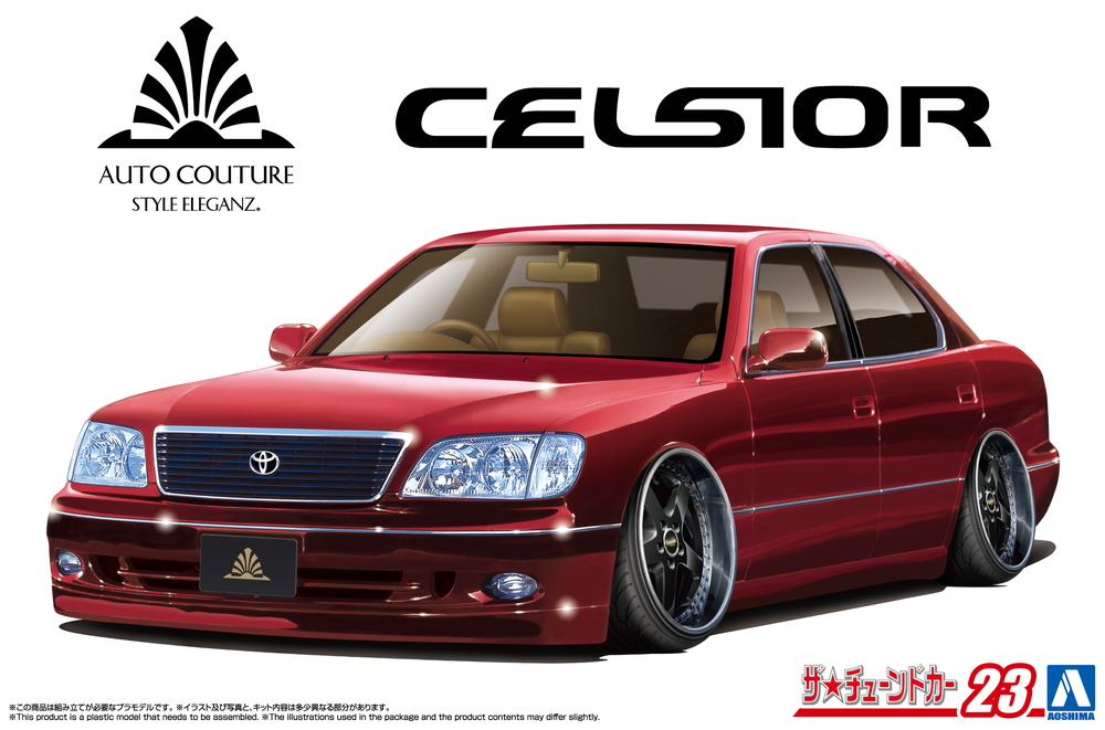 トヨタ セルシオ 1/24 スケール 1/24 トヨタ UCF11 セルシオ 4.0C 仕様 F パッケージ '92