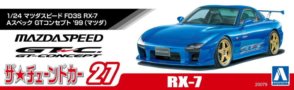 u*f様 ヨコモ GT-4W RX-7(FD3S)ボディ 不動品 メカ付 ジャン 1/24 VeilSide コンバットモデル FD3S RX-7 '91（マツダ）｜株式