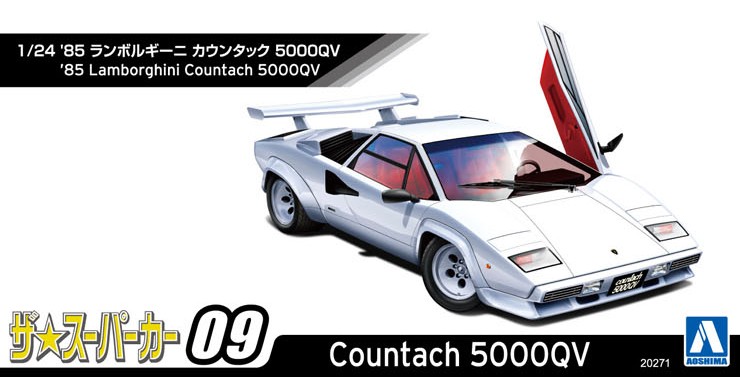 1/24 '85 ランボルギーニ カウンタック 5000QV - AOSHIMA SCALE