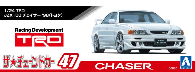 1/24 TRD JZX100 チェイサー '98 (トヨタ) - AOSHIMA SCALE MODEL LINEUP