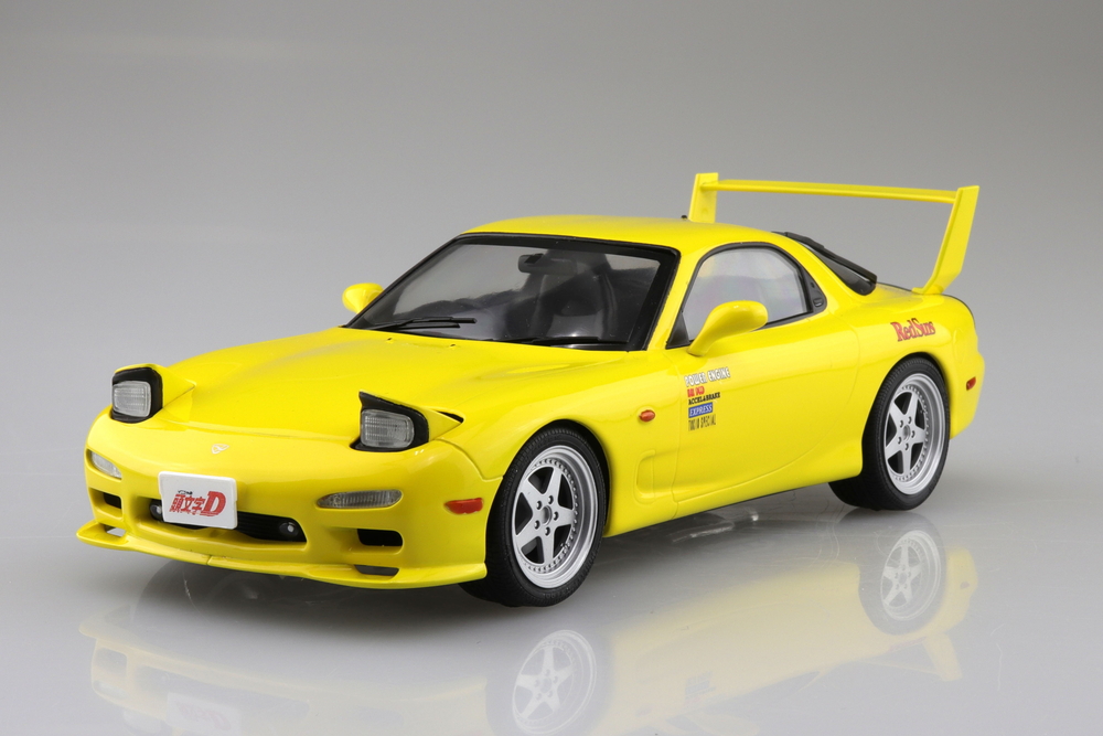 高橋啓介 FD3S RX-7 第1巻仕様 - AOSHIMA SCALE MODEL LINEUP