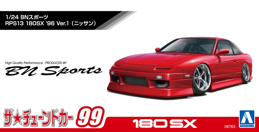 1/24 BNスポーツ RPS13 180SX '96 Ver.1 (ニッサン) - AOSHIMA SCALE