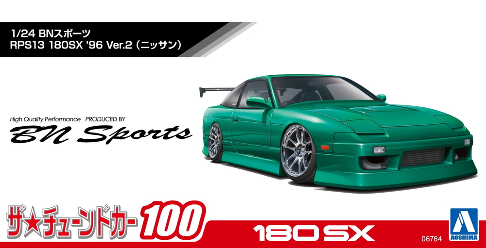 1/24 BN SPORTS RPS13 180SX '96 Ver.2 (NISSAN) - AOSHIMA SCALE