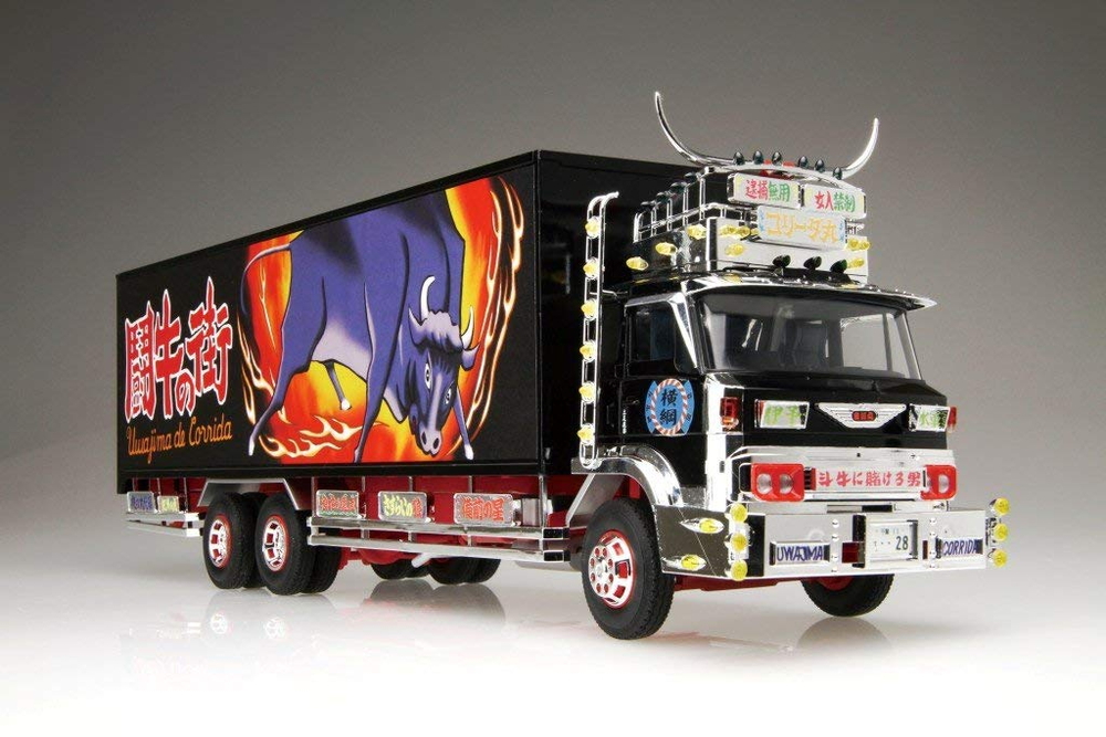 椎名急送コリーダ丸