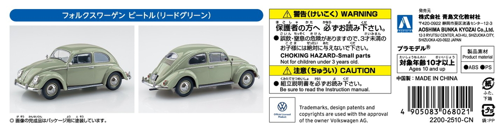 ビートルズ　オリジナルプリント　保存額装　新品 Beatles For Sale” UKオリジナルモノラル盤 | 猫のブログ
