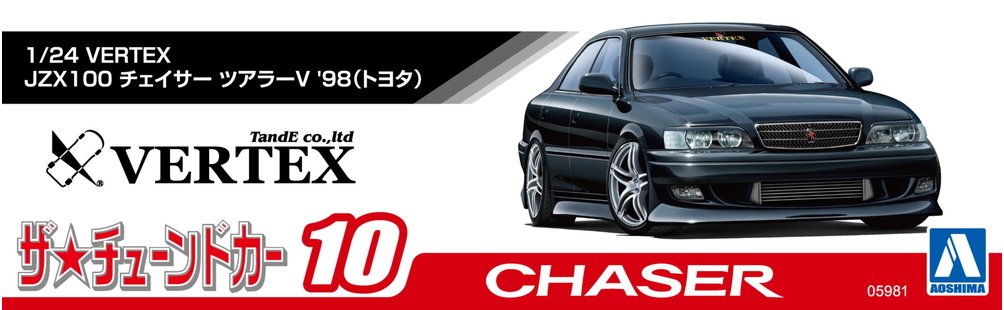 - '98 チェイサーツアラーV JZX100 トヨタ 1/24 チェイサー 1/24 AOSHIMA MODEL SCALE ホビー・楽器・アート
