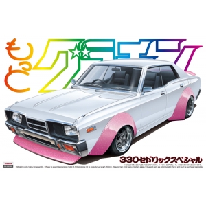 330セドリック - AOSHIMA SCALE MODEL LINEUP