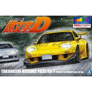 頭文字D 高橋涼介 FC3S RX-7 第11巻 赤城対決仕様 - AOSHIMA 頭文字D 高橋涼介 FC3S RX-7 第11巻 赤城対決仕様 - AOSHIMA