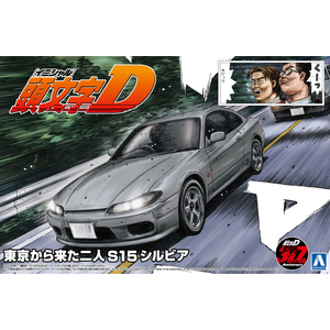 藤原拓海 AE86トレノ プロジェクトD仕様 ドライバーフィギュア付