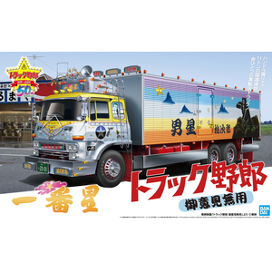 ひ*ろ様 トラック野郎　一番星　8台セット トラック野郎 8台セット