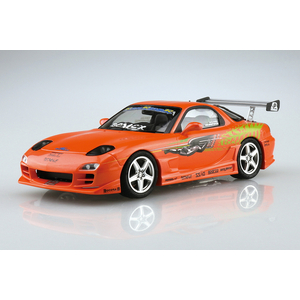 AOSHIMA SCALE MODEL LINEUP