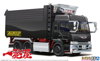 ザ☆デコトラ - AOSHIMA SCALE MODEL LINEUP