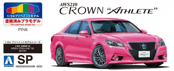 21クラウンプラモデル確認用 1/24 ブレーンX10 GRS214 クラウン アスリート G '12 （トヨタ