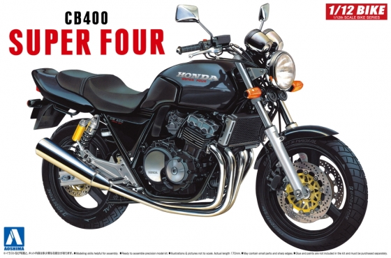 ホンダ CB400SF（ブラック） - AOSHIMA SCALE MODEL LINEUP
