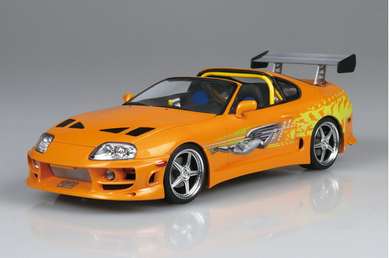 1/24 ワイルド・スピード JZA80 スープラ - AOSHIMA SCALE MODEL LINEUP