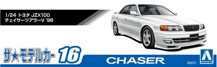 1/24 チェイサー ザ☆チューンドカー 1/24 VERTEX JZX100チェイサー ツアラーV '98